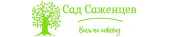 Волжский > Интернет-магазин "Сад Саженцев"